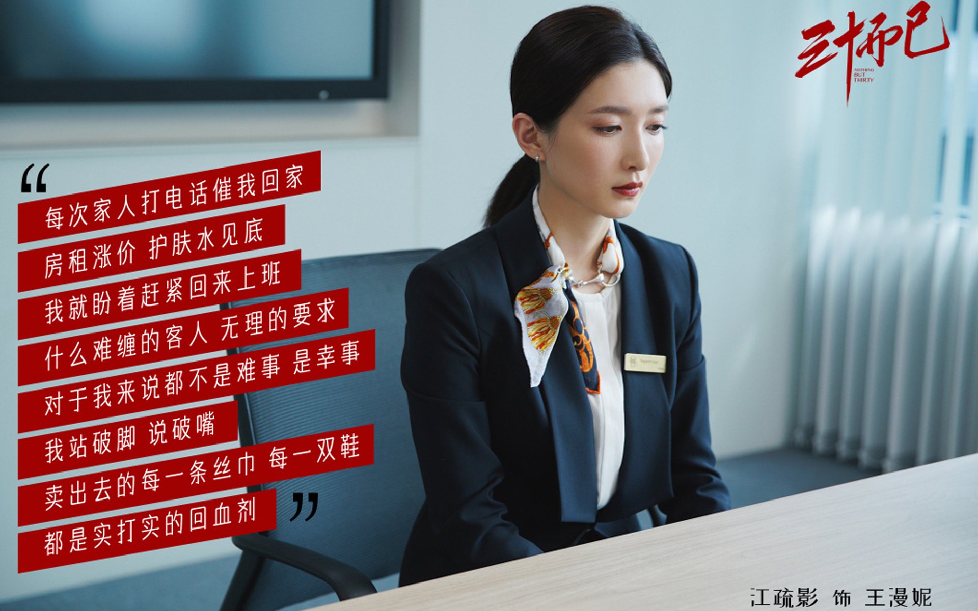 挖掘机应该去哪里学（挖掘机去哪学?）